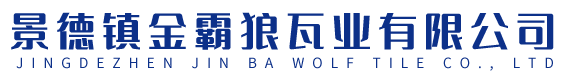 通懋股份
